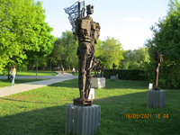 Скульптуры под открытым небом в парке Музеон, в Москве
