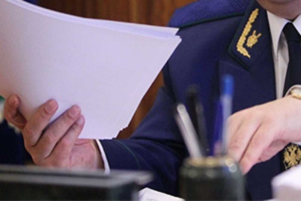 Московская прокуратура ведёт проверку законности блокировки социальных карт в целях борьбы с коронавирусом