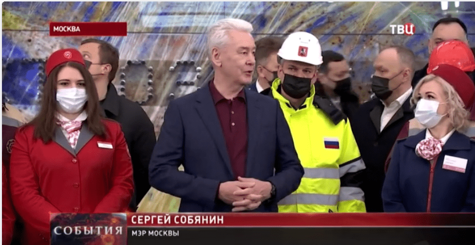 Собянин открыл станцию метро «Электрозаводская» Большой кольцевой линии 31 декабря 2020 года
