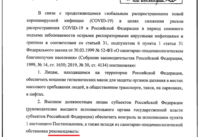 Постановление от 31.12 2004 911 с изменениями
