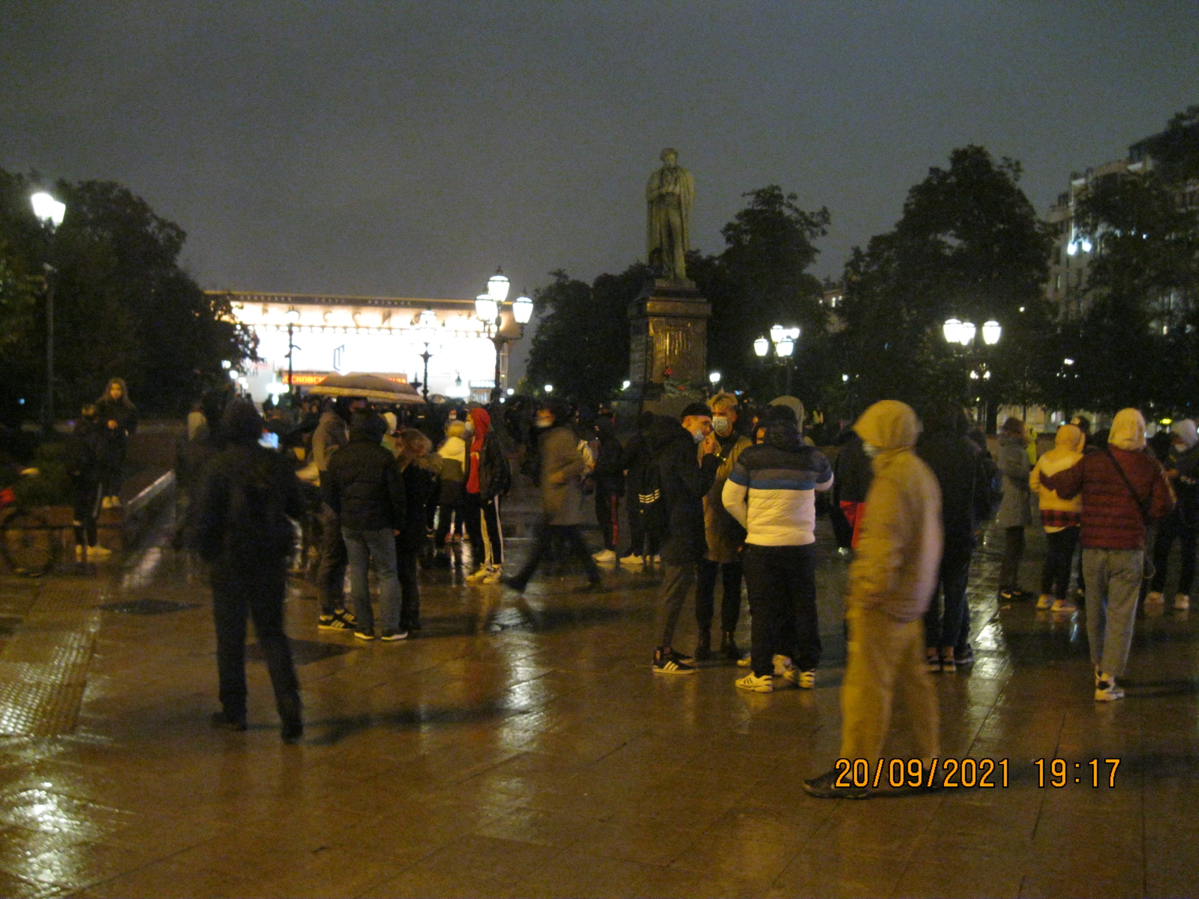 Протестный митинг коммунистов в Москве после выборов в Госдуму. 20 сентября 2021 года
