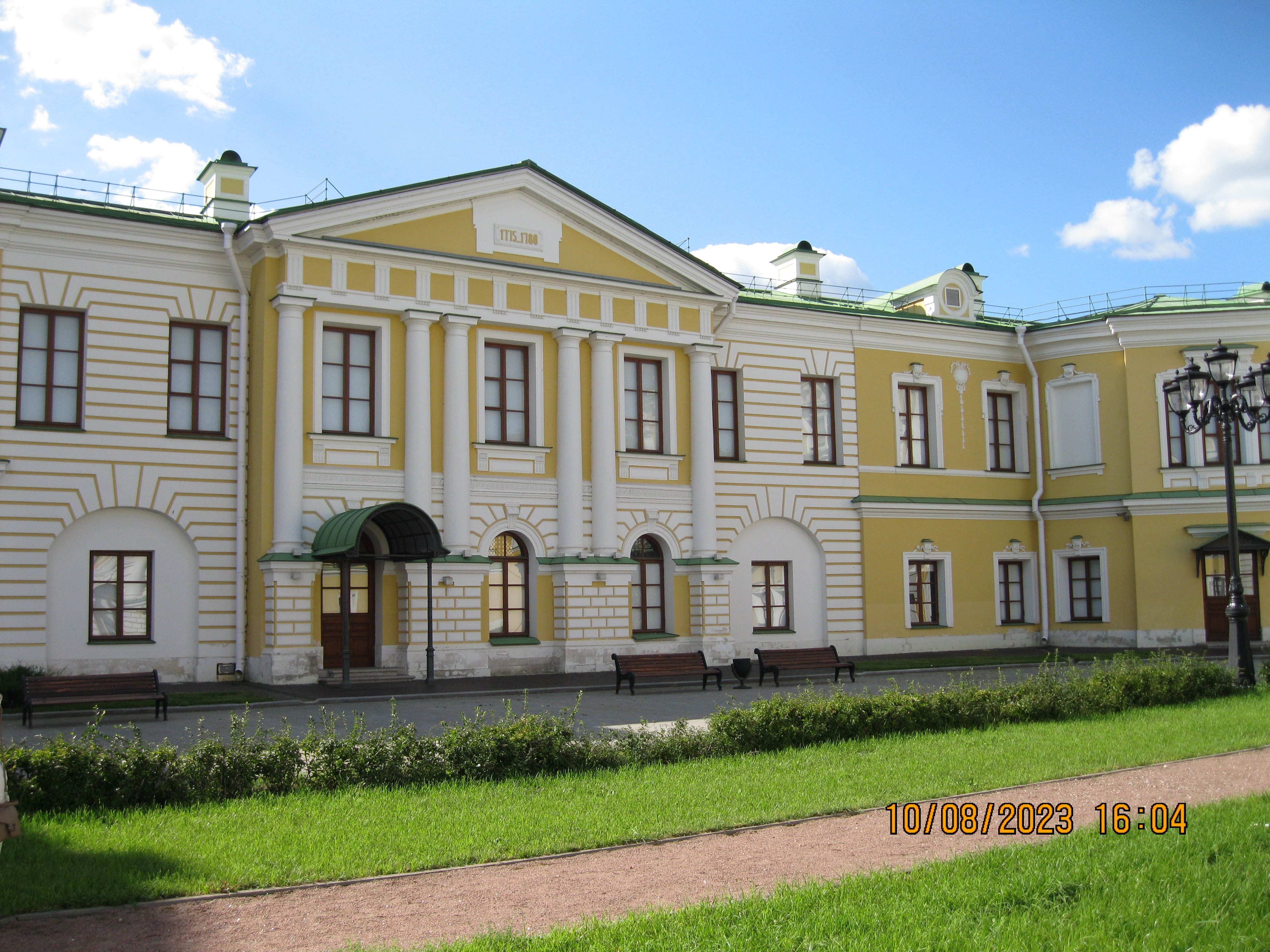 Путевой царский дворец в Твери