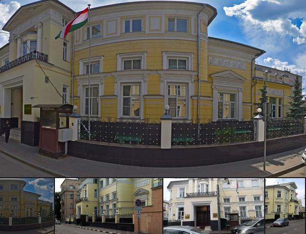 посольство Таджикистана в Москве
