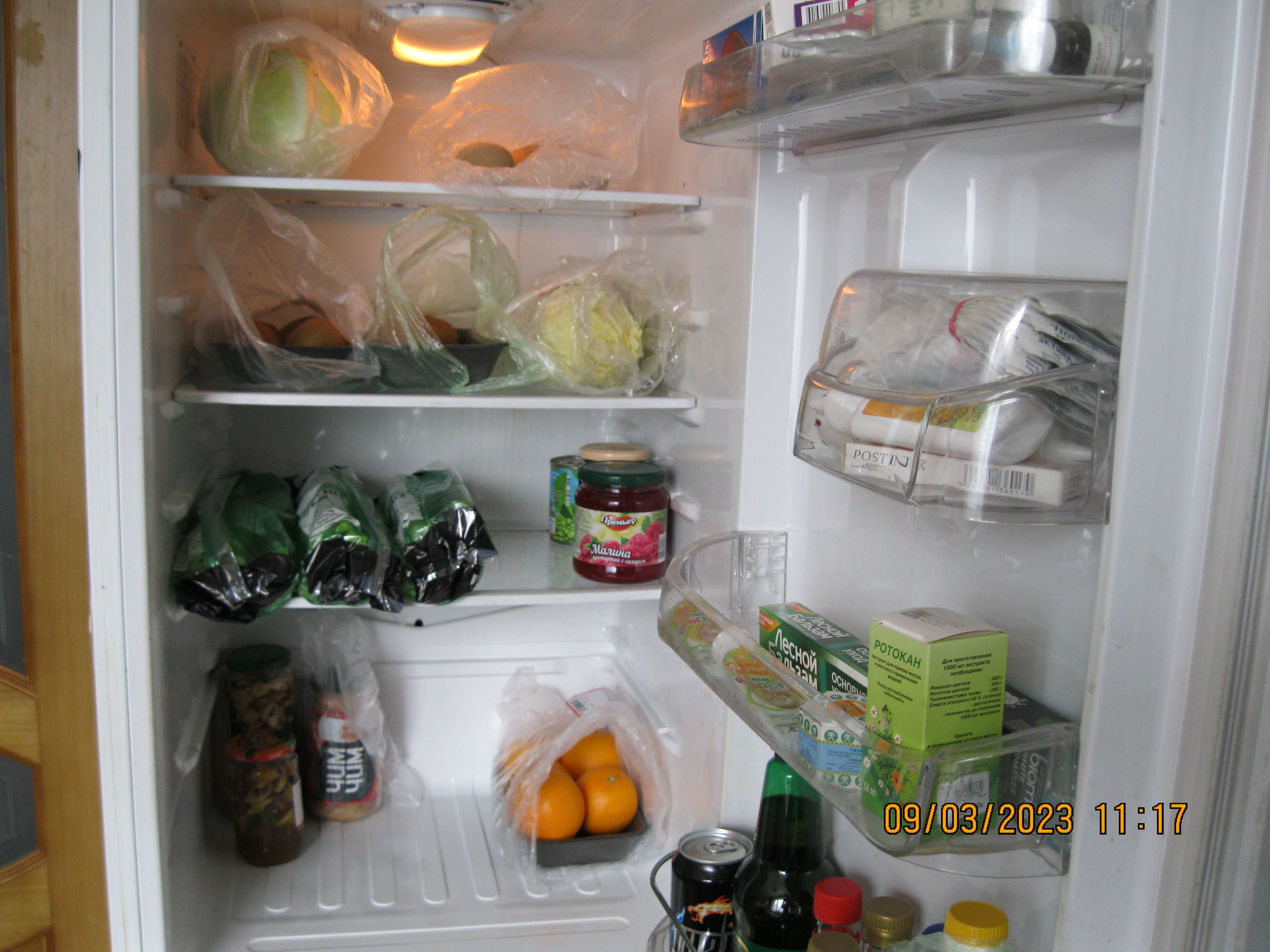Сыроедческие продукты в холодильнике