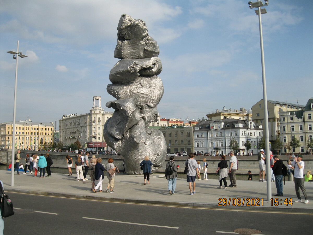 Большая глина № 4 - скульптура на болотной