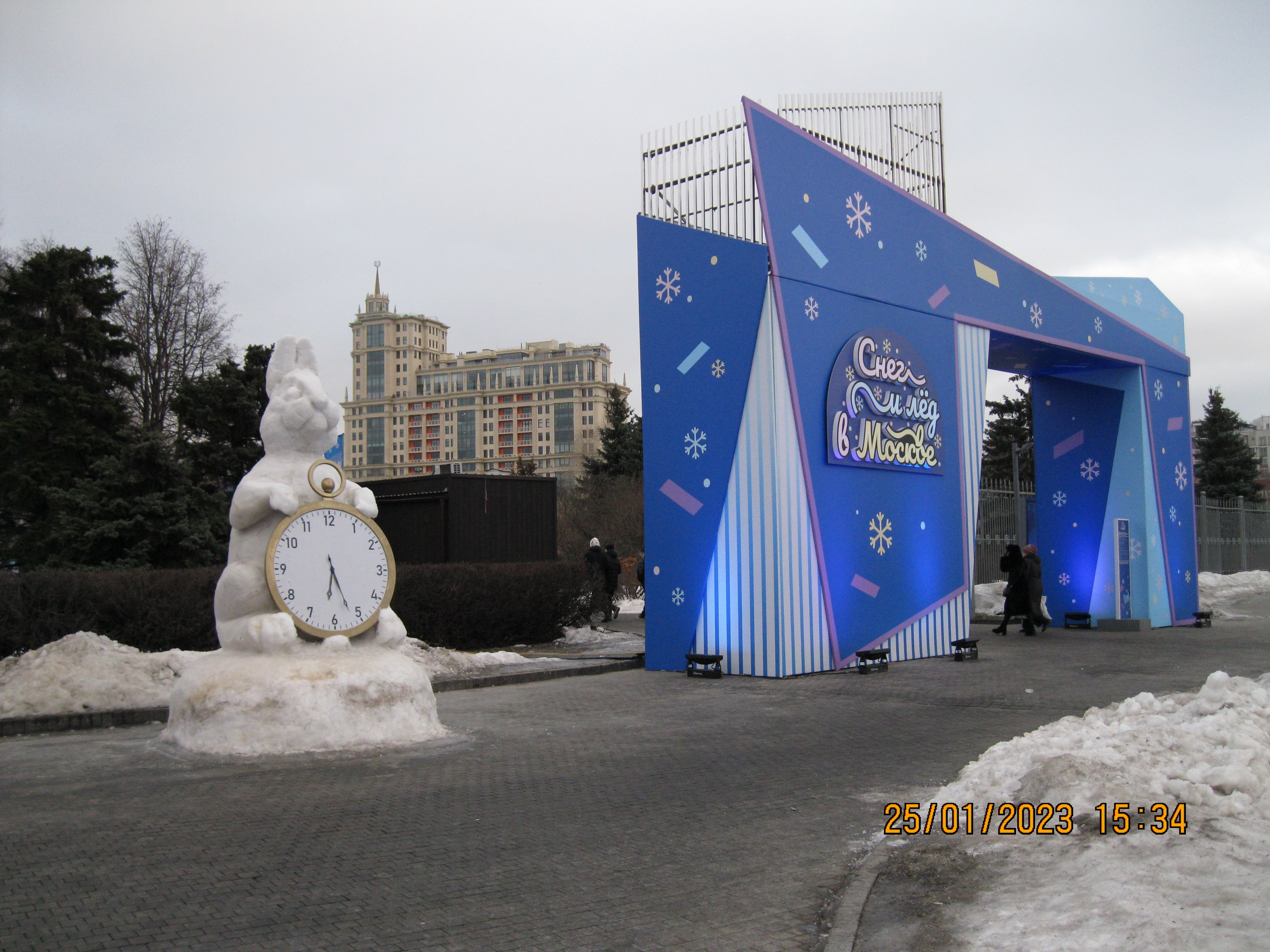 Ледяные скульптуры в Музеоне. Снег и Лёд. Зимний фестиваль в Москве
